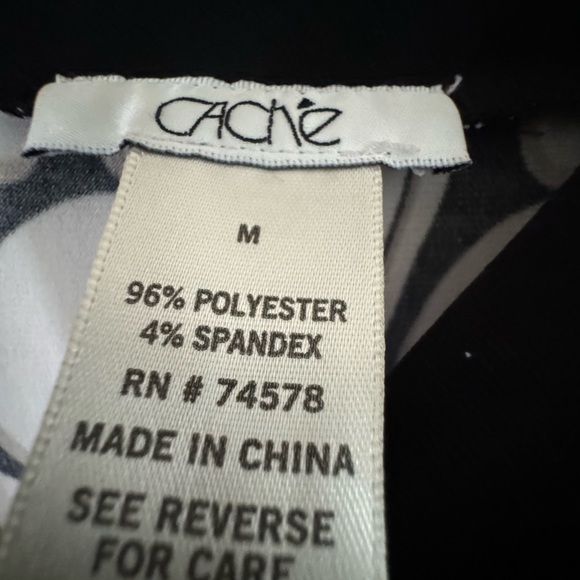 Cache cold shoulder dress/tunic - Picture 3 of 6